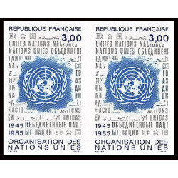 France N°2374 Organisation des Nations Unies ONU UNO united nations paire Non dentelé ** MNH (Imperf)