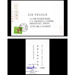 https://philexx.fr/import_images/PHOTOS%20VENTES/concordebis/a975zz.jpg