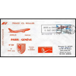 https://philexx.fr/import_images/PHOTOS%20VENTES/concordebis/a998.jpg