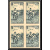 France N°740 Croisade de l'air pur - enfants child Non dentelé imperf ** MNH bloc 4 cote maury 240 euros