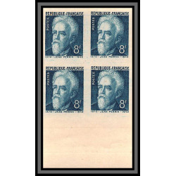 France N°820/821 paul Langevin Jean Perrin physique chimie physic Non dentelé ** MNH Imperf bloc 4 cote maury 220 EUROS