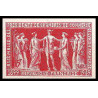 France N°849 Chambres de commerce union francaise paris Non dentelé ** MNH (Imperf)