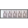 France N°985 abbaye de Jumièges eglise church bande de 5 trial color proof Non dentelé imperf ** MNH