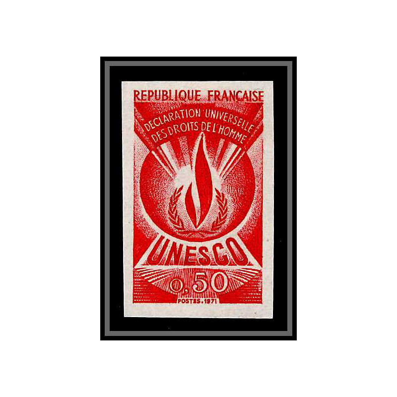 France Service N°41 declaration droits de l'homme human unesco Essai color proof Non dentelé imperf ** MNH