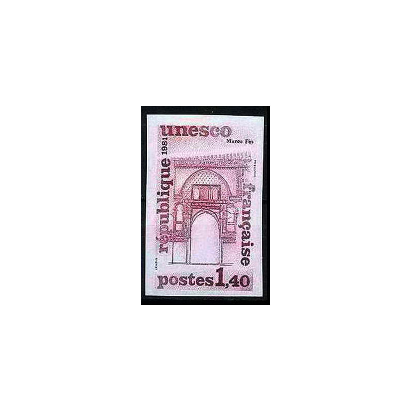 France Service N°68 fes maroc unesco sites classés Essai (trial color proof) Non dentelé imperf ** MNH