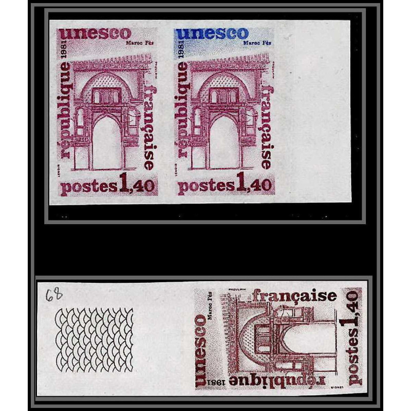 France Service N°68 x 3 dont paire fes maroc unesco sites classés Essai color proof Non dentelé imperf ** MNH