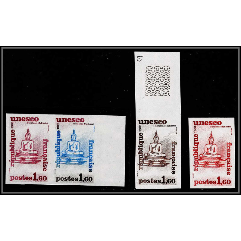 France Service N°69 x4 dont paire thailande thailand sukhotai Essai color proof Non dentelé imperf ** MNH