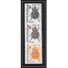 France Taxe N°107 insectes coleopteres beetle insects Essai trial proof Non dentelé ** imperf bande de 3 couleurs