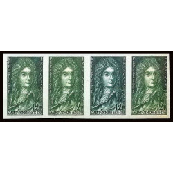 France N°1008 Louis de Rouvroy duc de St-Simon bande de 3 Essai (trial color proof) Non dentelé imperf ** MNH