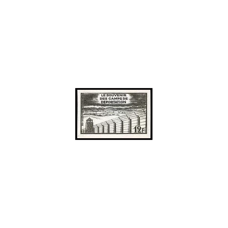 France N°1023 libération camps concentration guerre 1939/45 war Essai (trial proof) Non dentelé imperf **