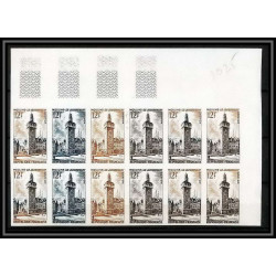 France N°1025 Tour de l'Horloge Jacquemart de Moulins allier bande de 12 Non dentelé ** MNH (Imperf) essai proof