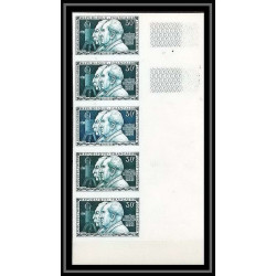 France N°1033 cinéma (movies) frères Lumière bande de 5 Essai (trial color proof) + Non dentelé imperf ** MNH