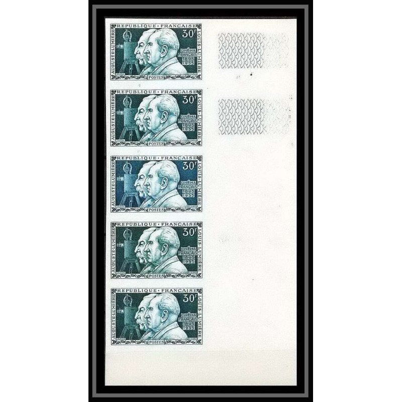 France N°1033 cinéma (movies) frères Lumière bande de 5 Essai (trial color proof) + Non dentelé imperf ** MNH