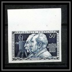 France N°1033 cinéma (movies) frères Lumière Essai (trial color proof) Non dentelé imperf ** MNH