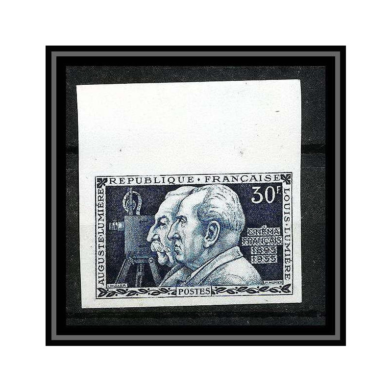 France N°1033 cinéma (movies) frères Lumière Essai (trial color proof) Non dentelé imperf ** MNH