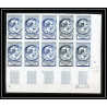 France N°1043 écrivain writter Gérard de nerval Labrunie Bloc de 10 coin daté Essai (trial color proof) Non dentelé (imp