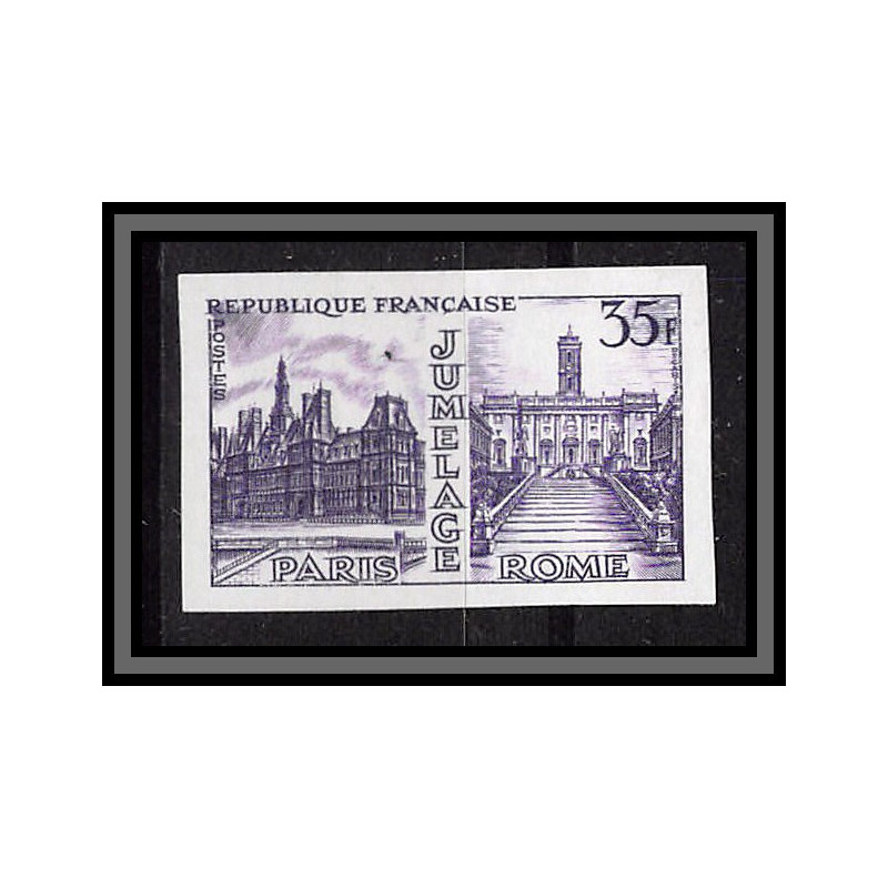 France N°1176 Jumelage Paris-Rome Hotels de ville Essai proof Non dentelé imperf Sans gomme no gum (*) 1958