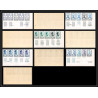 France N°1198/1202 Héros de la Résistance guerre 1939/1945 bande 5 Essai trial proof Non dentelé imperf **