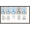 France N°1198/1202 Héros de la Résistance guerre 1939/1945 bande 5 Essai trial proof Non dentelé imperf **
