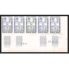 France N°1198/1202 Héros de la Résistance guerre 1939/1945 bande 5 Essai trial proof Non dentelé imperf **
