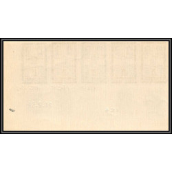 France N°1198/1202 Héros de la Résistance guerre 1939/1945 bande 5 Essai trial proof Non dentelé imperf **