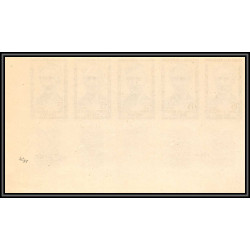 France N°1198/1202 Héros de la Résistance guerre 1939/1945 bande 5 Essai trial proof Non dentelé imperf **