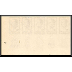 France N°1198/1202 Héros de la Résistance guerre 1939/1945 bande 5 Essai trial proof Non dentelé imperf **