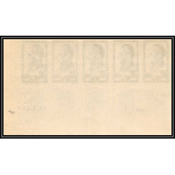 France N°1198/1202 Héros de la Résistance guerre 1939/1945 bande 5 Essai trial proof Non dentelé imperf **