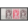 France N°1367 Croix rouge red cross 1962 essai proof Non dentelé ** MNH Imperf Fragonard Tableau Painting bande 3 strip