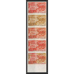 France N°1393 Vittel bande de 5 Essai (trial color proof) Non dentelé imperf ** MNH