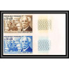 France N°1473 Gabriel Faure compositeur music 1966 (trial color proof) Non dentelé imperf ** MNH paire essais essai