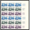 France N°1474 Elie Metchnikoff biologiste medecin biology trial proof Non dentelé imperf ** MNH bloc de 18 essais essai