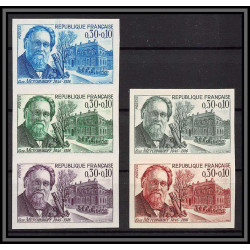 France N°1474 Elie Metchnikoff, biologiste medecin biology proof Non dentelé imperf ** MNH lot 5 couleurs essais essai