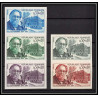 France N°1474 Elie Metchnikoff, biologiste medecin biology proof Non dentelé imperf ** MNH lot 5 couleurs essais essai
