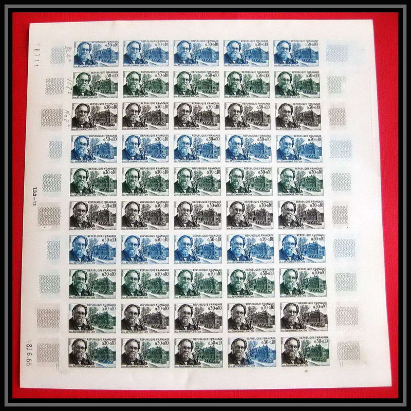 France N°1474 Metchnikoff biologiste medecin biology Essai color proof Non dentelé imperf ** MNH feuille sheet