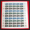 France N°1474 Metchnikoff biologiste medecin biology Essai color proof Non dentelé imperf ** MNH feuille sheet
