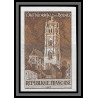 France N°1504 Cathédrale de Rodez eglise church Essai proof Non dentelé imperf Sans gomme no gum (*)