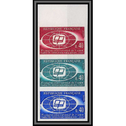 France N°1515 Union Européenne de Radiodiffusion telecom Essai (trial color proof) Non dentelé imperf ** MNH bande 3