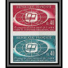 France N°1515 Union Européenne de Radiodiffusion telecom Essai (trial color proof) Non dentelé imperf ** MNH paire