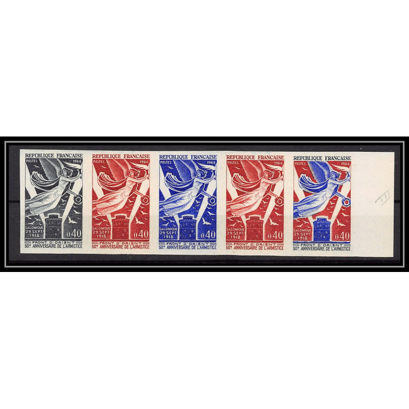 France N°1571 Guerre ww2 Armistice front d'Orient salonique greece Essai color proof Non dentelé imperf ** MNH bande 5