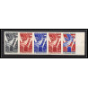 France N°1571 Guerre ww2 Armistice front d'Orient salonique greece Essai color proof Non dentelé imperf ** MNH bande 5