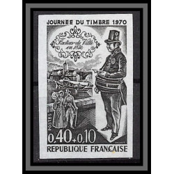 France N°1632 Journée du timbre 1970 Facteur de ville Essai proof Non dentelé imperf Sans gomme no gum (*)