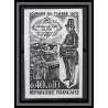 France N°1632 Journée du timbre 1970 Facteur de ville Essai proof Non dentelé imperf Sans gomme no gum (*)