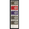 France N°1637 Europa 1970 bande de 5 Essai (trial color proof) Non dentelé imperf ** MNH strip 5 cote 312.5