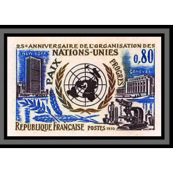 France N°1658 ONU (uno) nations unies united nations Non dentelé ** MNH (Imperf) cote yvert 50 euros