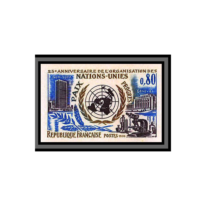 France N°1658 ONU (uno) nations unies united nations Non dentelé ** MNH (Imperf) cote yvert 50 euros
