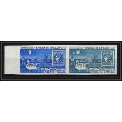 France N°1659 Centenaire de la ceres de Bordeaux paire Essai (trial color proof) Non dentelé imperf ** MNH