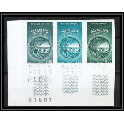 France N°1666 OceanExpo 71 Bordeaux 1971 plongeur bathyscaphe bande 3 Essai (trial proof) Non dentelé imperf **