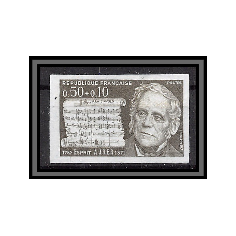France N°1667 Esprit Auber compositeur musique music Essai proof Non dentelé imperf Sans gomme no gum (*)