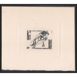 3173 N°415 1979/1980 jeux olympiques (olympic games) moscou jumping gabon gabonaise Epreuve d'artiste artist proof